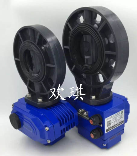  D971X電動蝶閥_軟密封電動蝶閥_歡琪蝶閥